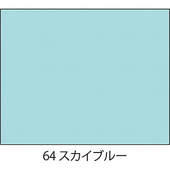 水性フレッシュワイド ニッペホームプロダクツ