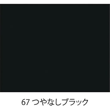 水性フレッシュワイド ニッペホームプロダクツ