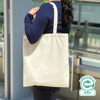 ライトキャンバスフラットバッグ(LL) MARKLESS STYLE