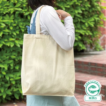 ライトキャンバス横マチトート MARKLESS STYLE