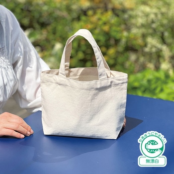 ライトキャンバストート(S) MARKLESS STYLE