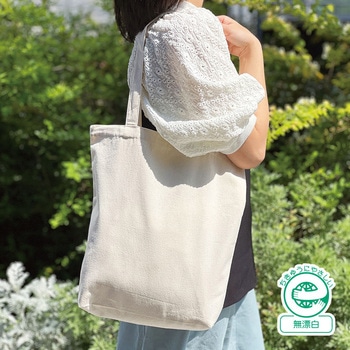 ライトキャンバストート(M) MARKLESS STYLE