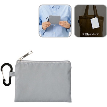 リフレクターポーチ(S) MARKLESS STYLE