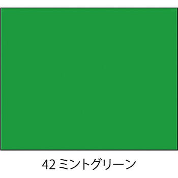 水性フレッシュワイド ニッペホームプロダクツ