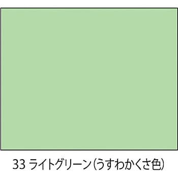 水性フレッシュワイド ニッペホームプロダクツ アクリルエマルション 容量3.2L 耐久 ライトグリーン色 - 【通販モノタロウ】