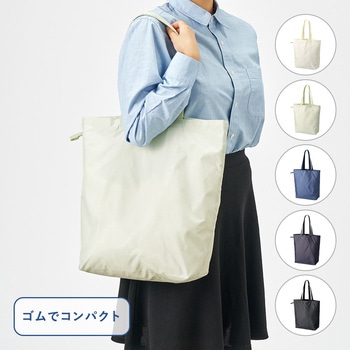 ファインライトポリバッグ(L) MARKLESS STYLE