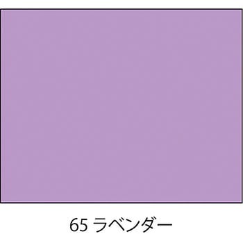 水性フレッシュワイド ニッペホームプロダクツ