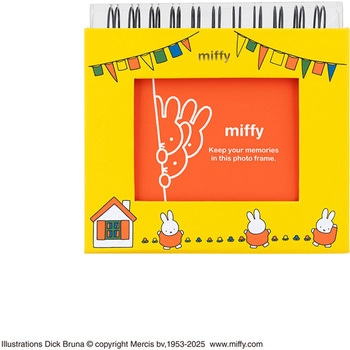 フォトランク フレームケースL ブルーナ イエロー ナカバヤシ