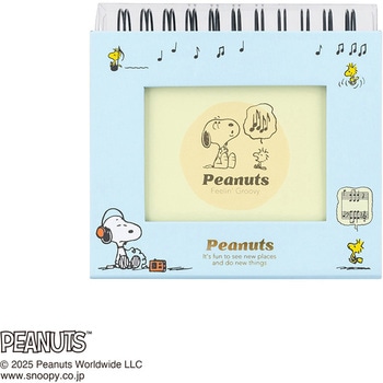 フォトランク フレームケースL スヌーピー ブルー ナカバヤシ