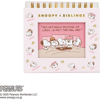 フォトランク フレームケースL スヌーピー ベージュ ナカバヤシ