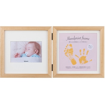 手形足形フォトフレーム/木製/2面/ナチュラル ナカバヤシ