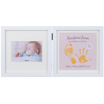 手形足形フォトフレーム/木製/2面/ホワイト ナカバヤシ