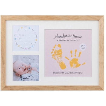 手形足形フォトフレーム/木製/多窓/A4/ナチュラル ナカバヤシ