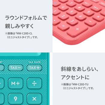 カラフル電卓(ノート型) カシオ計算機