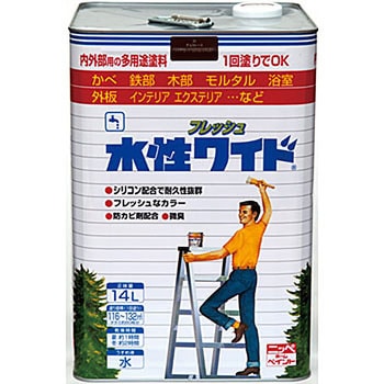 水性フレッシュワイド ニッペホームプロダクツ