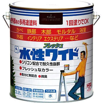 水性フレッシュワイド ニッペホームプロダクツ