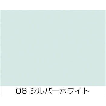 - �����G�R�G�o�[ �j�b�y�z�[���v���_�N�c 68491561