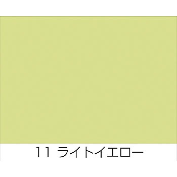 - �����G�R�G�o�[ �j�b�y�z�[���v���_�N�c 68491613