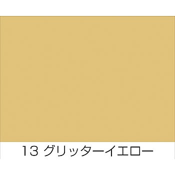 - �����G�R�G�o�[ �j�b�y�z�[���v���_�N�c 68491631