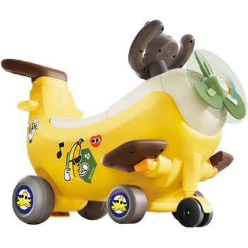 回るプロペラ!バナナひこうき(対象年齢1歳から3歳まで) Hola Toys