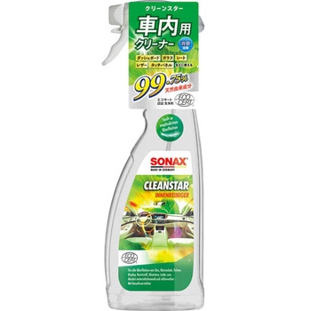 クリーンスターエコサート SONAX
