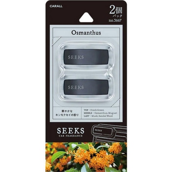 シークスクリップ CARALL