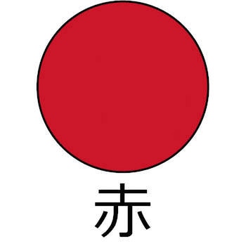 ラッカーハケ塗り用 ニッペホームプロダクツ