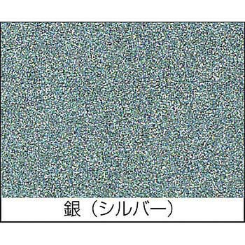 ラッカーハケ塗り用 ニッペホームプロダクツ