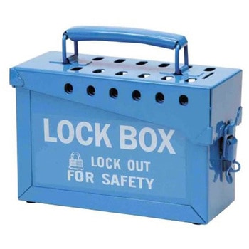 Portable Metal Group Lock Box BRADY