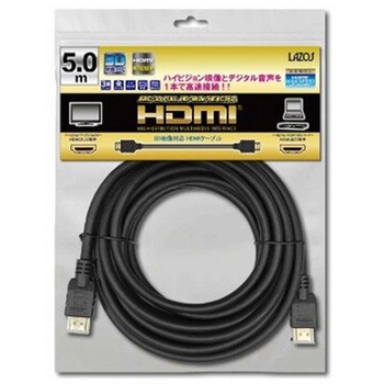 3D映像対応 HDMIケーブル 5m Lazos
