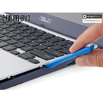 Opening Tool オープニングツール iFixit(アイフィックスイット)