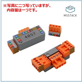 RS485T M5Stack