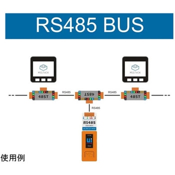 RS485T M5Stack