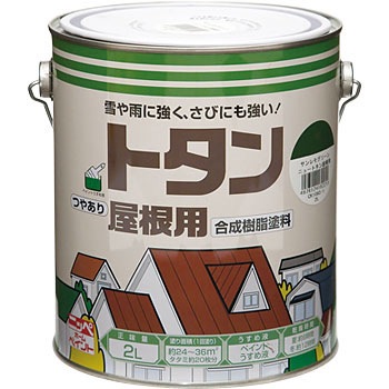 - �j���[�g�^�������p �j�b�y�z�[���v���_�N�c 68501142