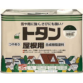 ニュートタン屋根用 ニッペホームプロダクツ