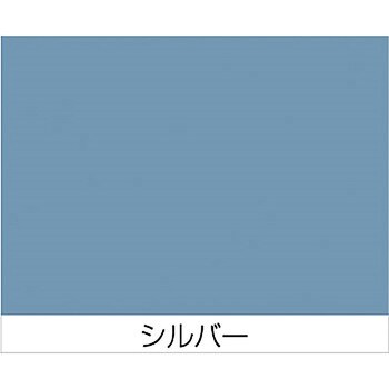 ニュートタン屋根用 1缶(7L) ニッペホームプロダクツ 【通販サイト