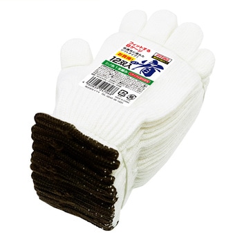 シノ1本編軍手 宥 アイネット