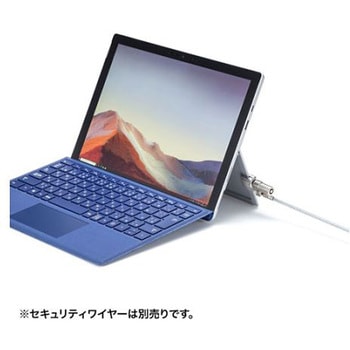 セキュリティロック Surface用 エスコ