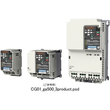 インバーターGA500シリーズ 安川電機