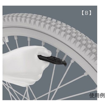 2本組 タイヤレバー 自転車用 エスコ