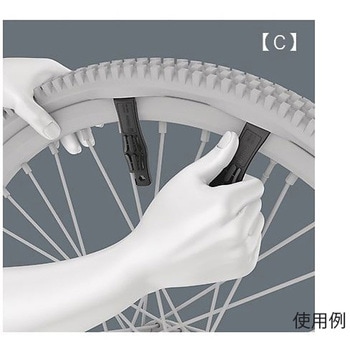 2本組 タイヤレバー 自転車用 エスコ