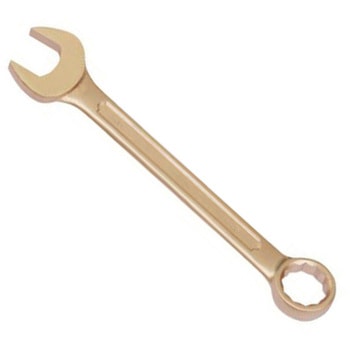 防爆コンビネーションスパナ 二面幅寸法(mm) 135シリーズ - SAFETY TOOLS
