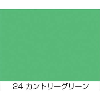 油性鉄部・建物・トタン用