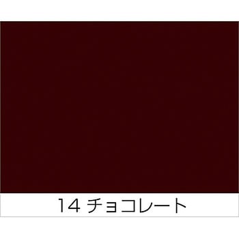 油性鉄部・建物・トタン用 ニッペホームプロダクツ