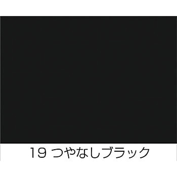 油性鉄部・建物・トタン用 ニッペホームプロダクツ