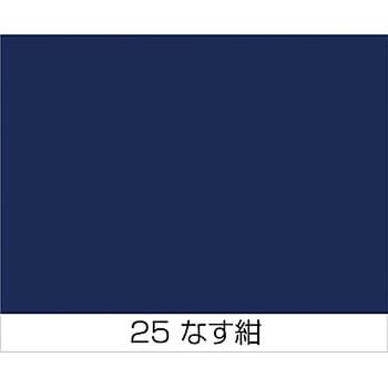 油性鉄部・建物・トタン用 ニッペホームプロダクツ