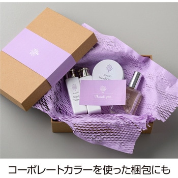 推し色クッションペーパーイエロ ヒサゴ