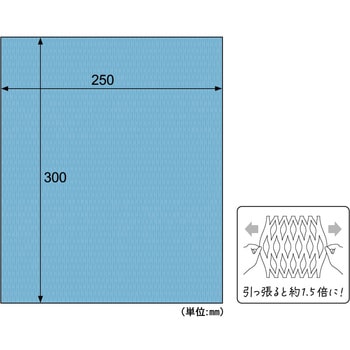推し色クッションペーパーブルー ヒサゴ