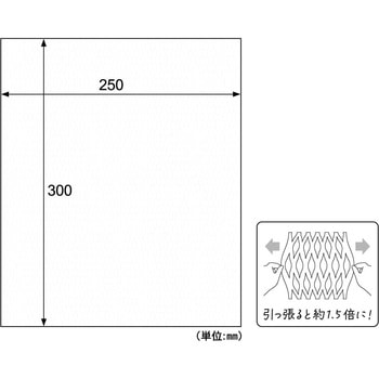 推し色クッションペーパーホワイ ヒサゴ