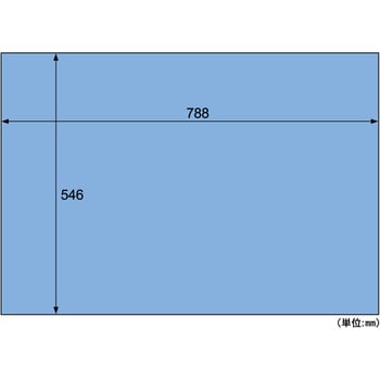 推し色薄葉紙ブルー ヒサゴ